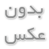 همه چیز درباره عمل قلب باز